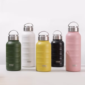 26759_thermal_mug_01