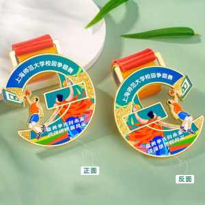 30974_medal_01-160007-096