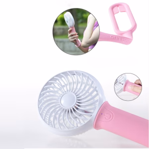 17361_Fan