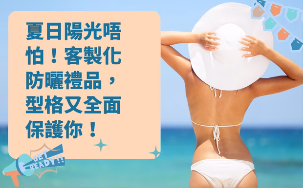 陽光